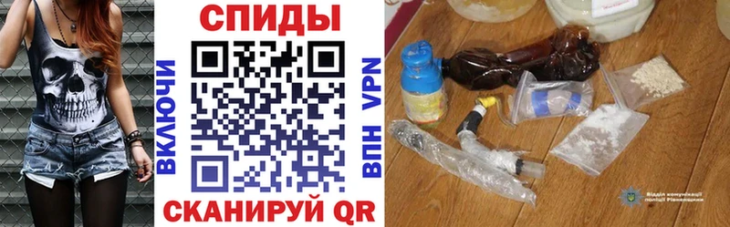 Amphetamine Premium Малмыж