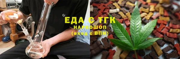 каннабис Калач
