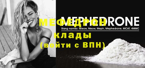 марки nbome Горняк