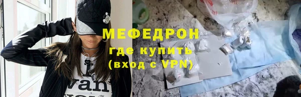 кокаин премиум Горно-Алтайск