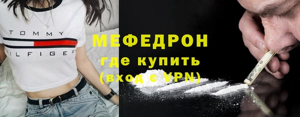 jwh Горнозаводск