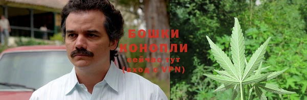 кокаин премиум Горно-Алтайск