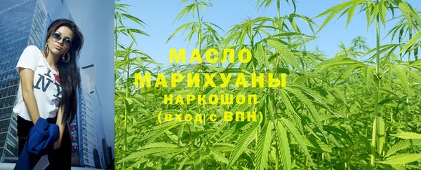 jwh Горнозаводск