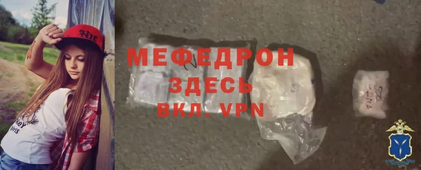 jwh Горнозаводск