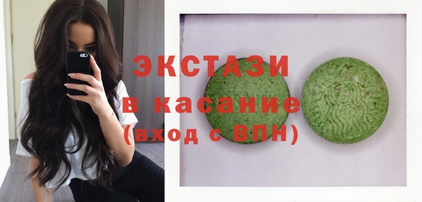 jwh Горнозаводск