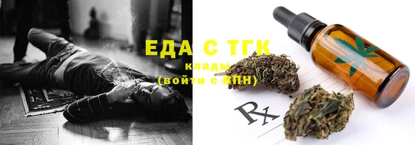 jwh Горнозаводск