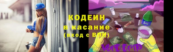 кокаин премиум Горно-Алтайск