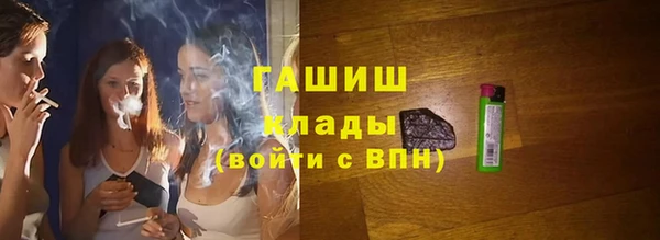 jwh Горнозаводск