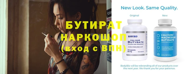 apvp Ладушкин