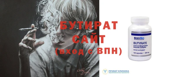 кокаин премиум Горно-Алтайск