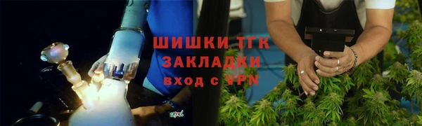 кокаин премиум Горно-Алтайск