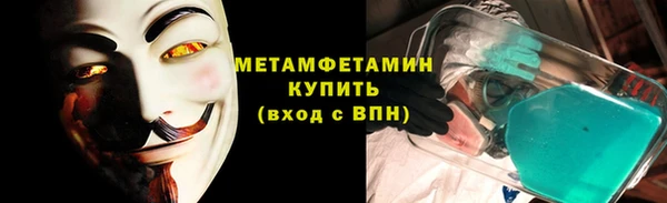 jwh Горнозаводск