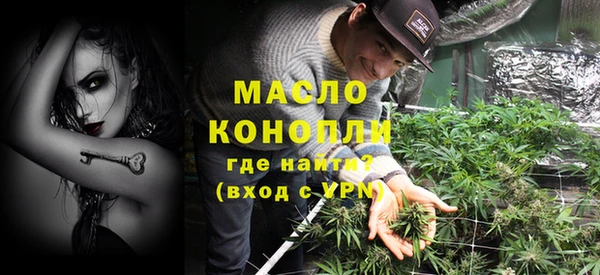 jwh Горнозаводск