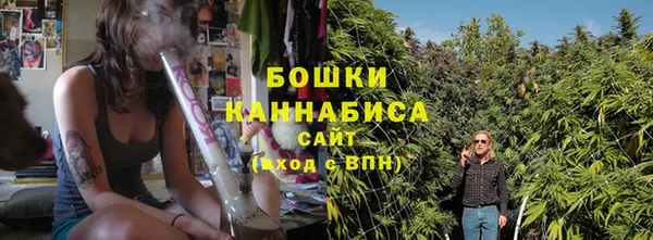 кокаин премиум Горно-Алтайск