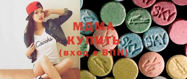 кокаин премиум Горно-Алтайск
