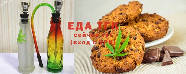 марки nbome Горняк