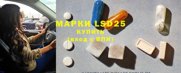 кокаин премиум Горно-Алтайск