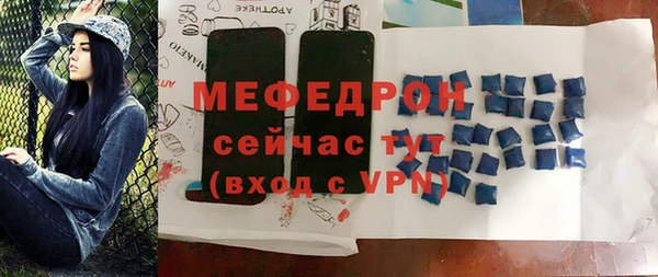 марки nbome Горняк
