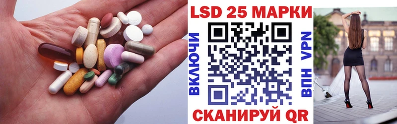 наркотики  Малмыж  ЛСД экстази ecstasy 